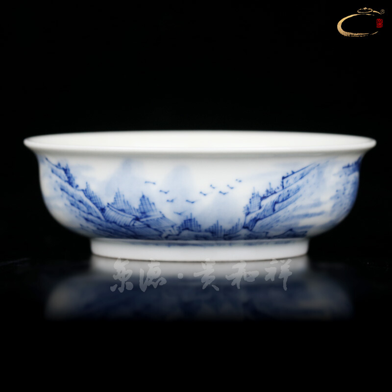 And auspicious sample tea cup of jingdezhen blue And white inside And outside color landscape pine checking ceramic masters cup sample tea cup cup