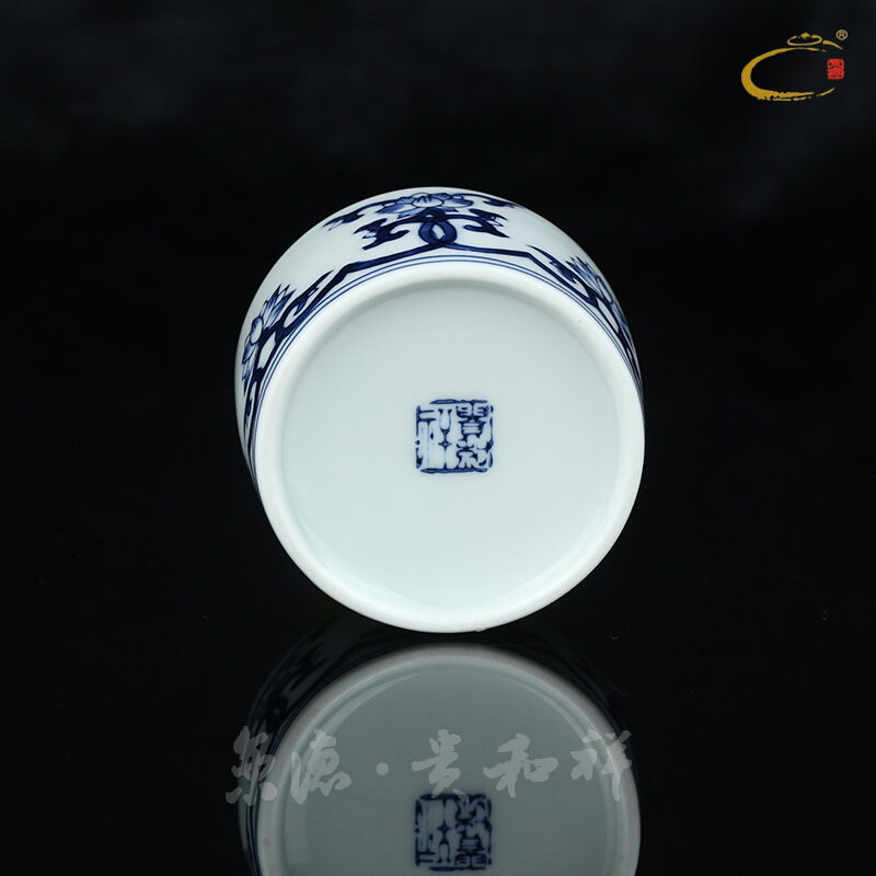 And auspicious hand - made pomegranates of blue And white porcelain large jingdezhen ceramic cups kung fu tea cup single cup cup sample tea cup