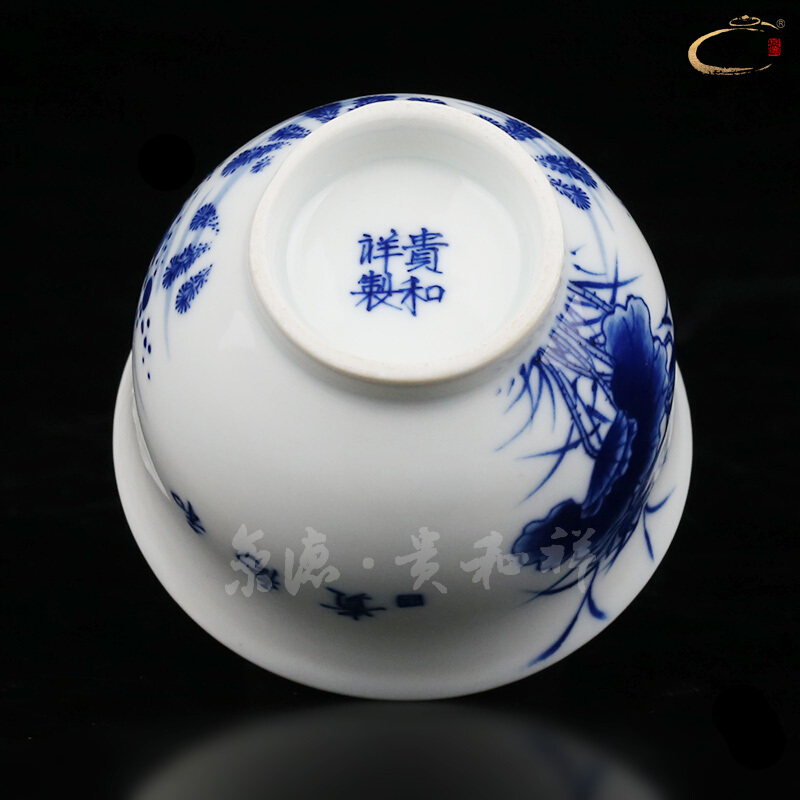 And auspicious blue harmony cup of jingdezhen ceramic hand - made master kung fu tea tea sample tea cup, the cup cup