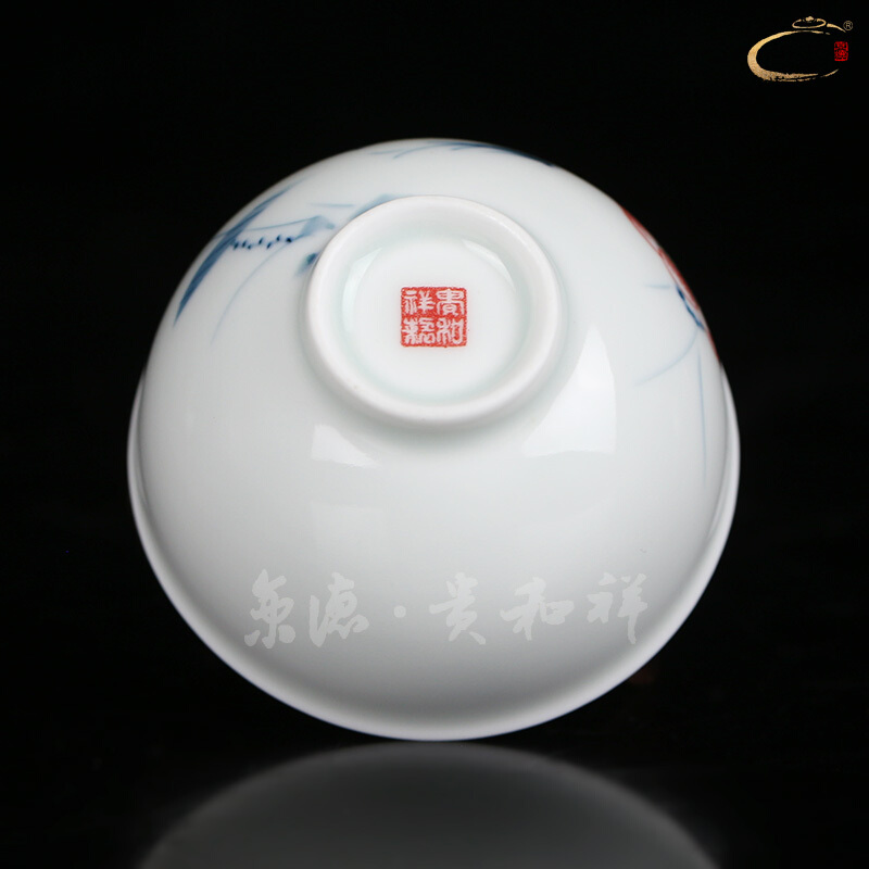 Beijing DE and auspicious teacups hand - made ceramic glaze color under the ocean 's cup kungfu single cup sample tea cup master cup small bowl