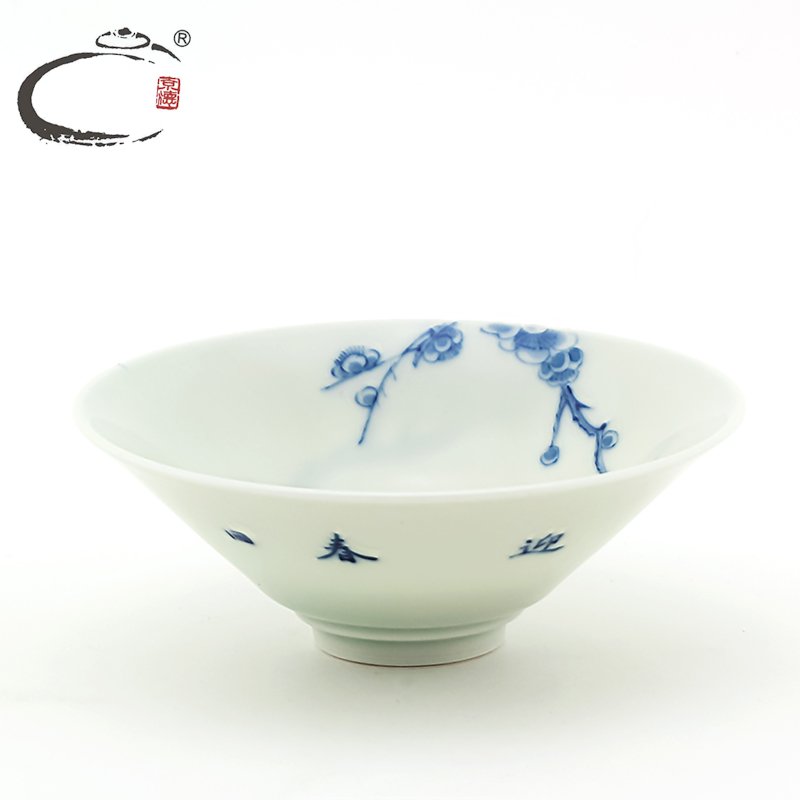 Blue and white wall name plum cup tea set and auspicious hand - made white porcelain of jingdezhen ceramics kung fu tea sample tea cup bowl