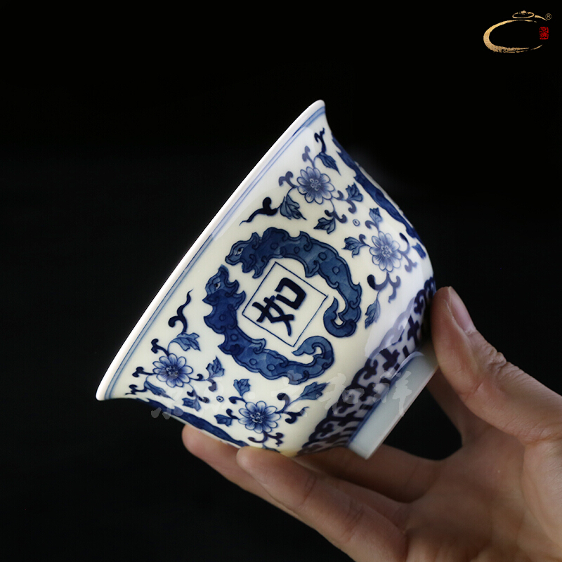 And auspicious tureen pure manual kung fu tea tea bowl of jingdezhen blue And white ceramics hand - made three tureen tea cups