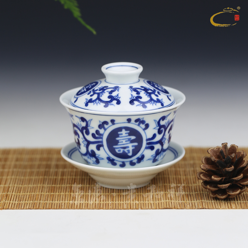 And auspicious jing DE three just tureen large blue And white porcelain is jingdezhen hand - made ceramic cups kung fu tea tea bowl