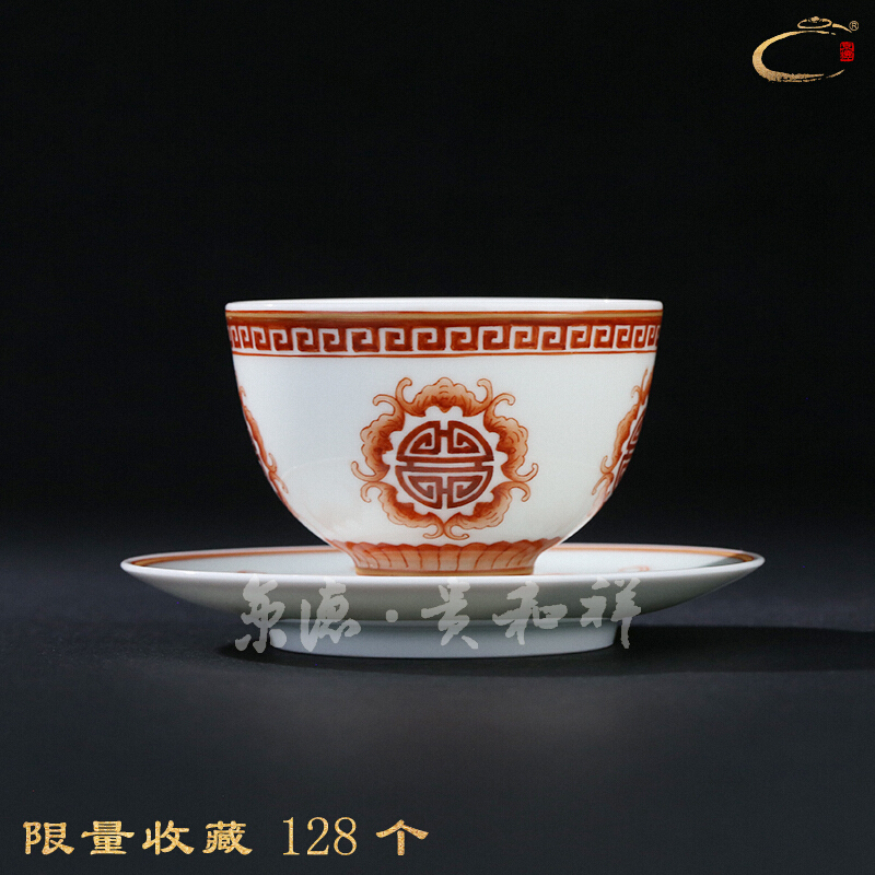 Blue and white fret landscape and auspicious jingdezhen porcelain kung fu tea cup set of pure manual master cup single CPU