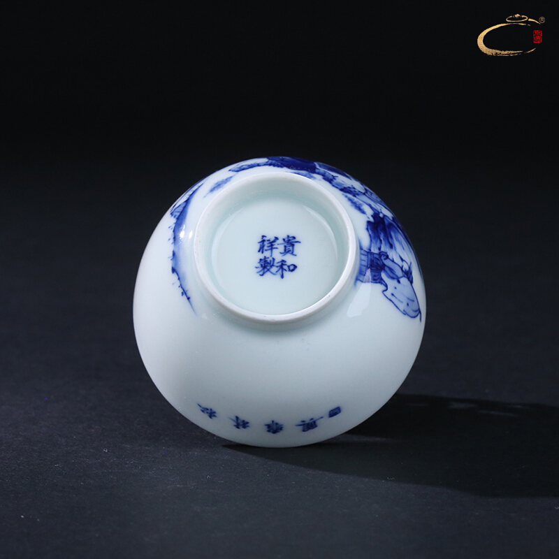 Jingdezhen blue and white SongYin and auspicious day of kung fu master cup cup of pure manual single CPU hand - made teacup