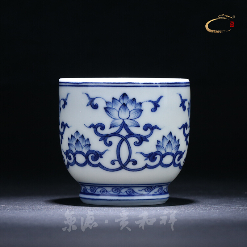 Jingdezhen blue and white string and auspicious hand - made kung fu tea set, cup master cup a cup of pure checking sample tea cup