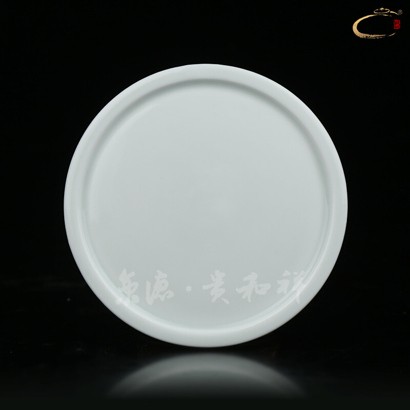 And auspicious ceramic cups with cover glass cups office make tea cup suit household jingdezhen ceramic conference room