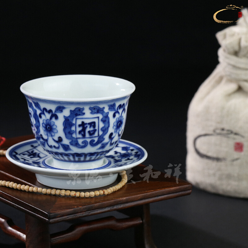 Jingdezhen blue and white Arabian and auspicious masters cup round hand sample tea cup with a cup of single cup cup group