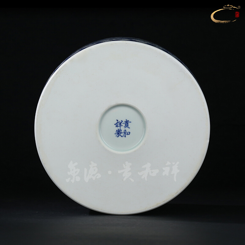 And auspicious flower pot of jingdezhen blue And white enamel bound branches kung fu tea set store receives checking ceramic tea pot