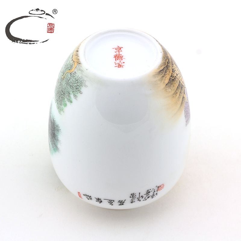 Old and auspicious porcelain craft works of li yong pastel landscape gao caddy fixings ceramic seal pot