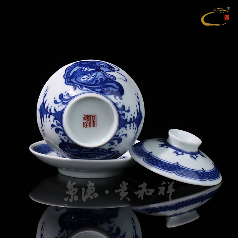 Beijing DE jingdezhen up and auspicious hand - made ceramic figure tureen group, a complete set of blue and white carp kung fu tea set