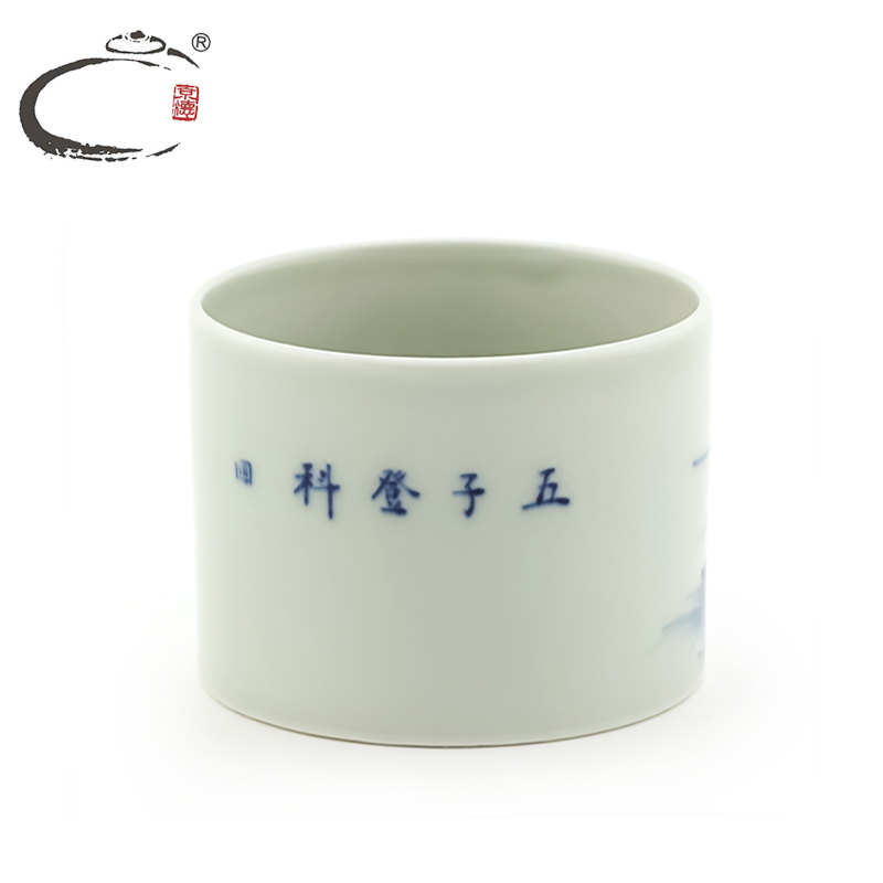 Blue and white five sub - ka cup large manual jingdezhen ceramic cups and auspicious kung fu tea set single cup sample tea cup