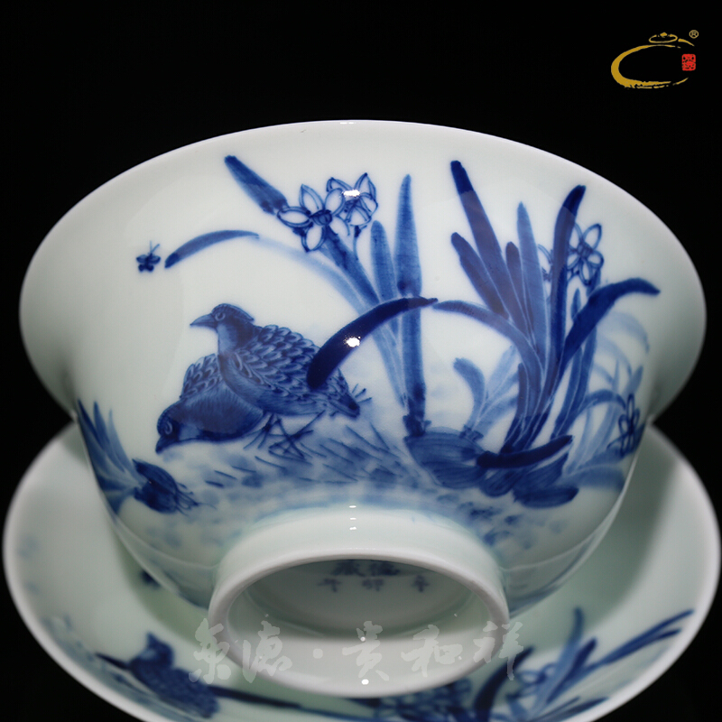 Beijing 's blue and white peace and auspicious tureen jingdezhen ceramic cups kung fu tea set manual hand draw three medium bowl