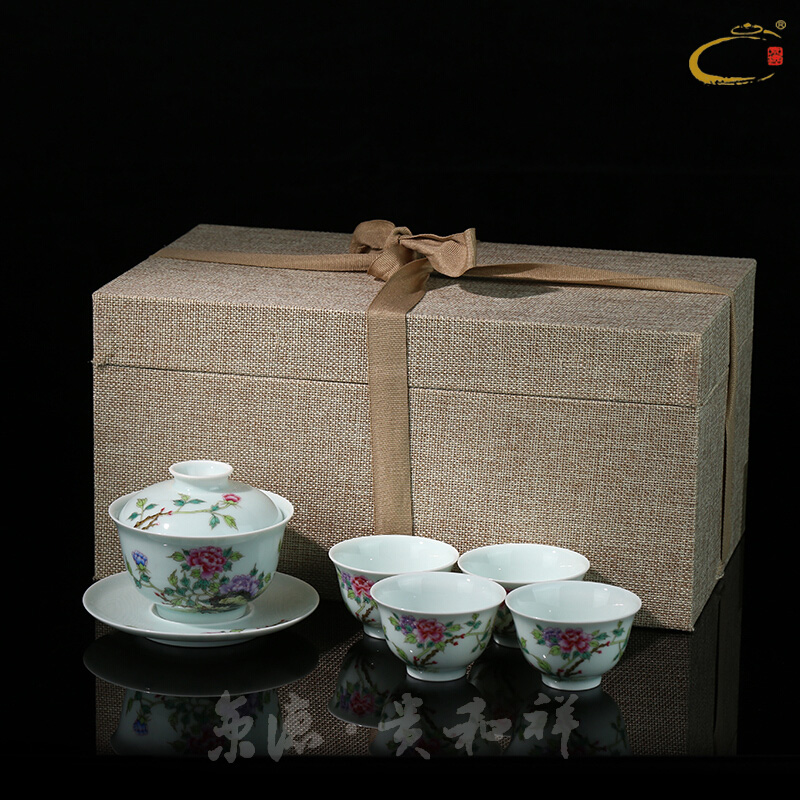 Beijing 's guests cheung kung fu tea set of a complete set of jingdezhen hand - made pastel set of peony tureen four gift box packaging