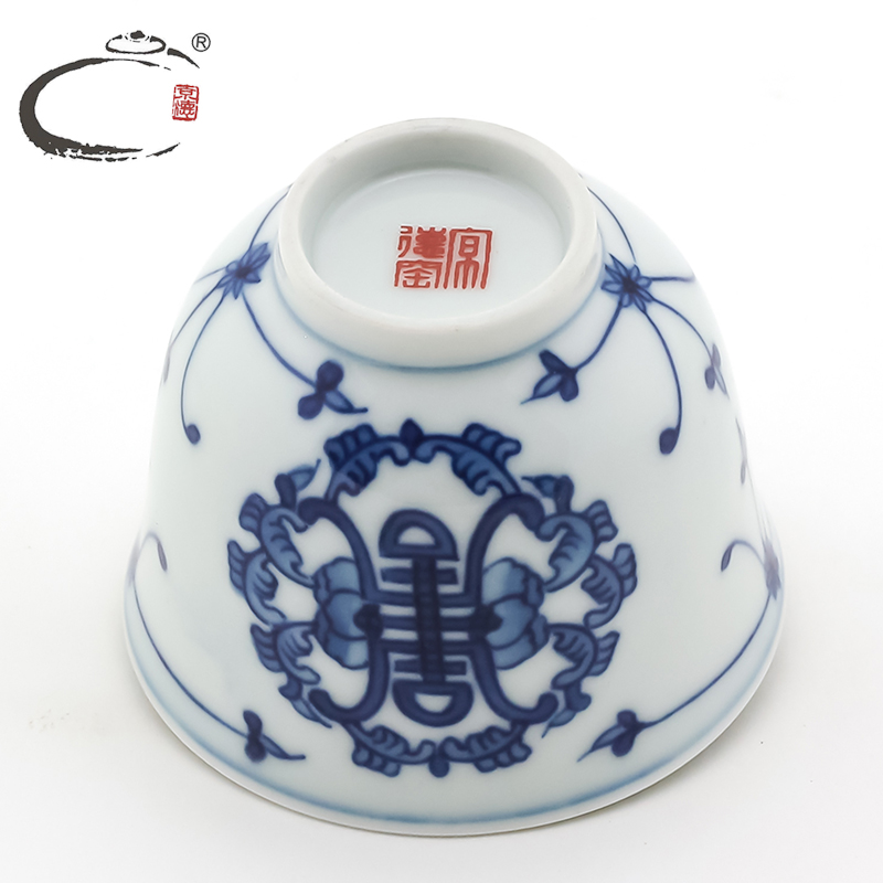 Jingdezhen blue and white porcelain and auspicious life of word cup hand - made master kung fu tea cup sample tea cup cup tea bowl