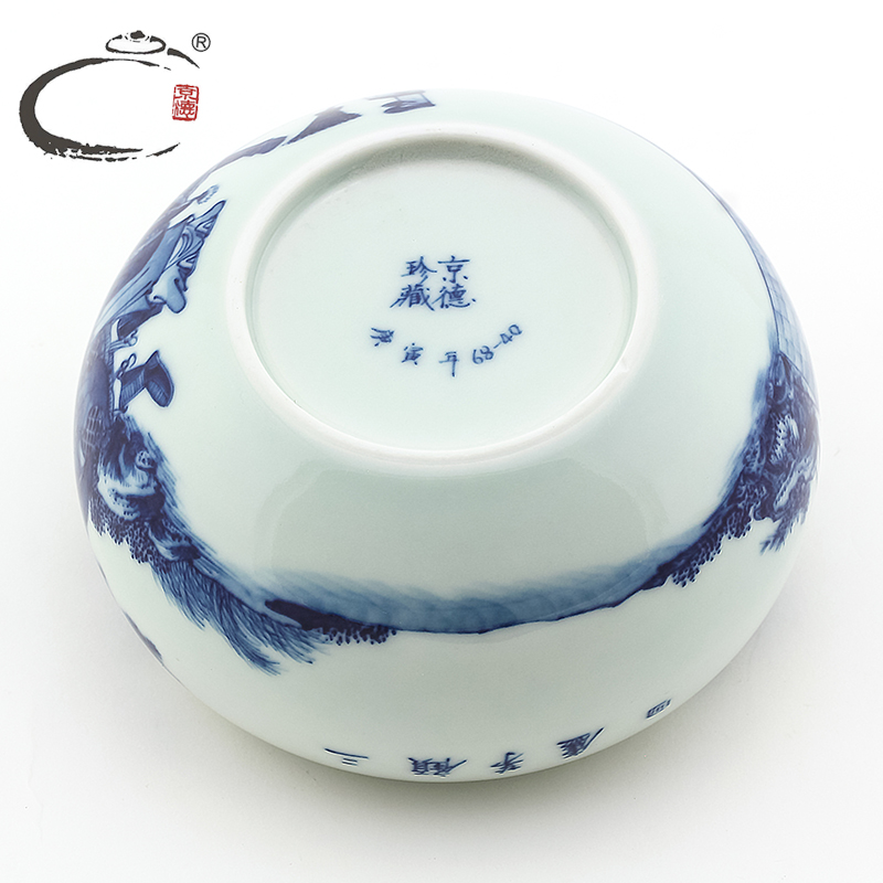 And auspicious wash to jingdezhen blue And white of three small tea hand - made kung fu tea set ceramic tea accessories to use