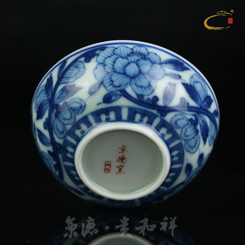 And auspicious jing DE up with jingdezhen ceramic cups kung fu tea set sample tea cup, cup master cup manual single CPU