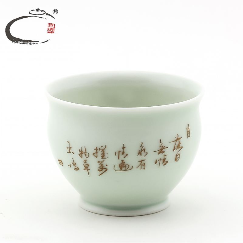 Cherished and auspicious jing DE famille rose cup jingdezhen grasses and high - end hand - made of ceramic manual pull embryo cup sample tea cup