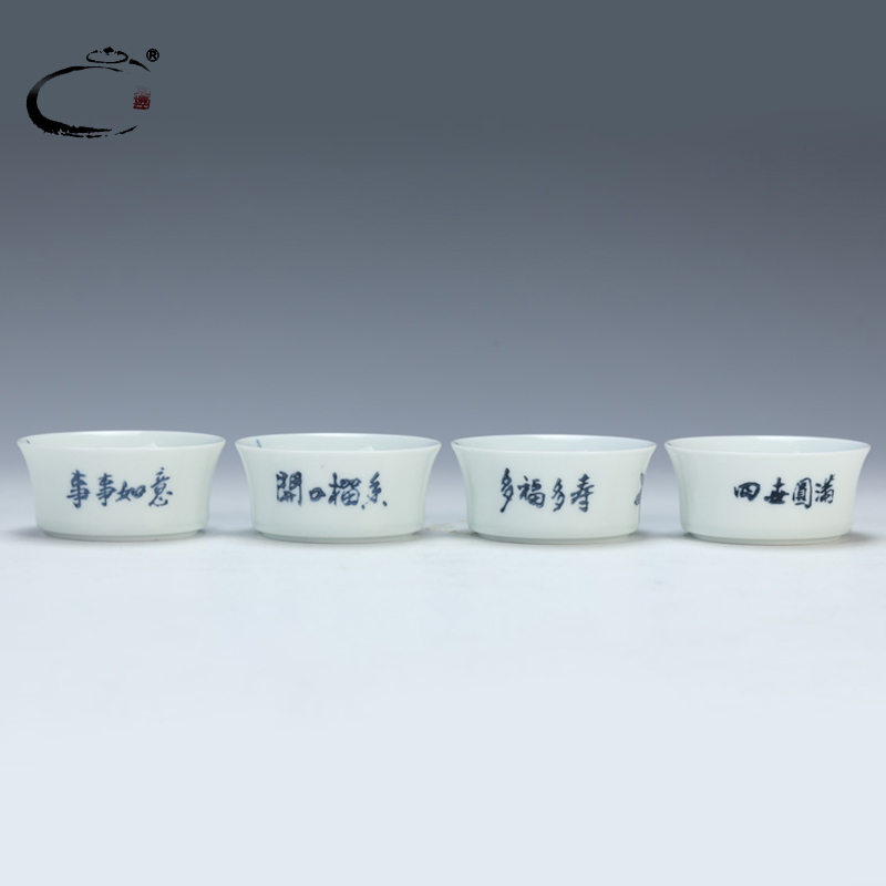 And auspicious youligong HongSi fruit four group suit jingdezhen hand - made kung fu tea cups sample tea cup