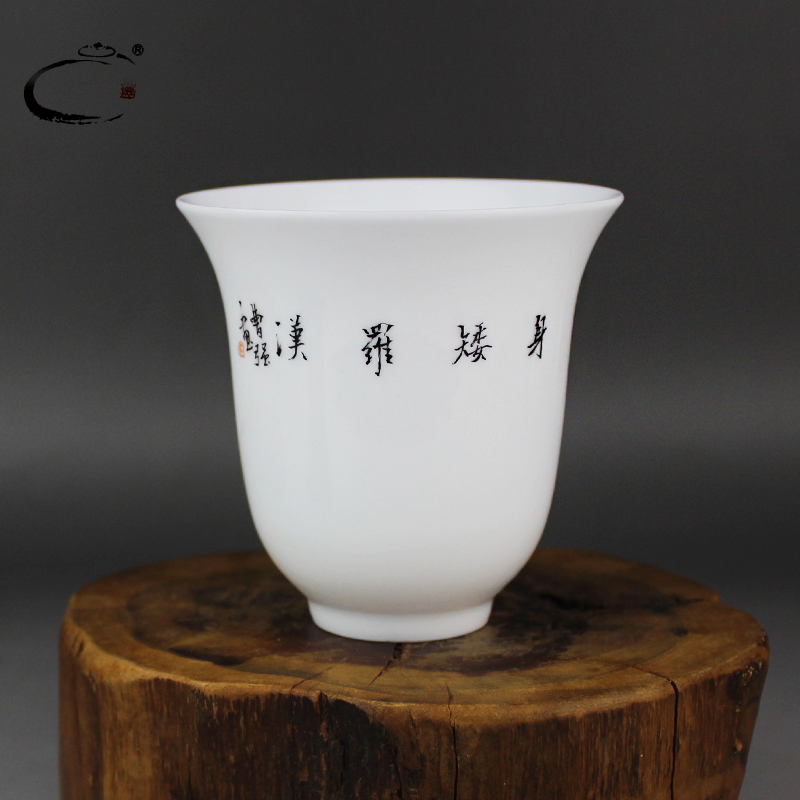 And auspicious jing DE master hand large sample tea cup jingdezhen kung fu tea cups, pastel low ocean 's cup