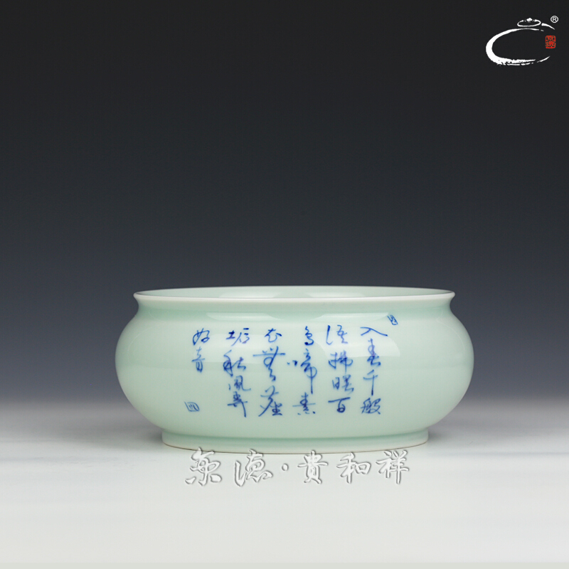 Jing DE and auspicious jingdezhen blue and white kung fu tea tea accessories checking ceramic water wash cup of tea to wash