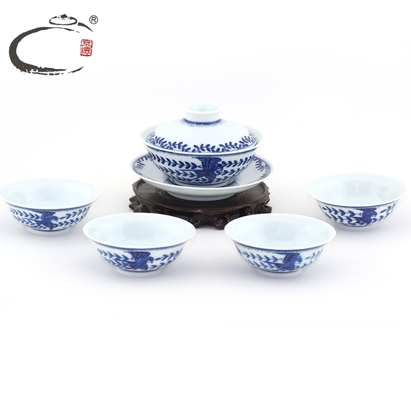 And auspicious jing DE up jingdezhen blue And white suit combination of manual hand - made ceramic kung fu tea set of a complete set of gift boxes