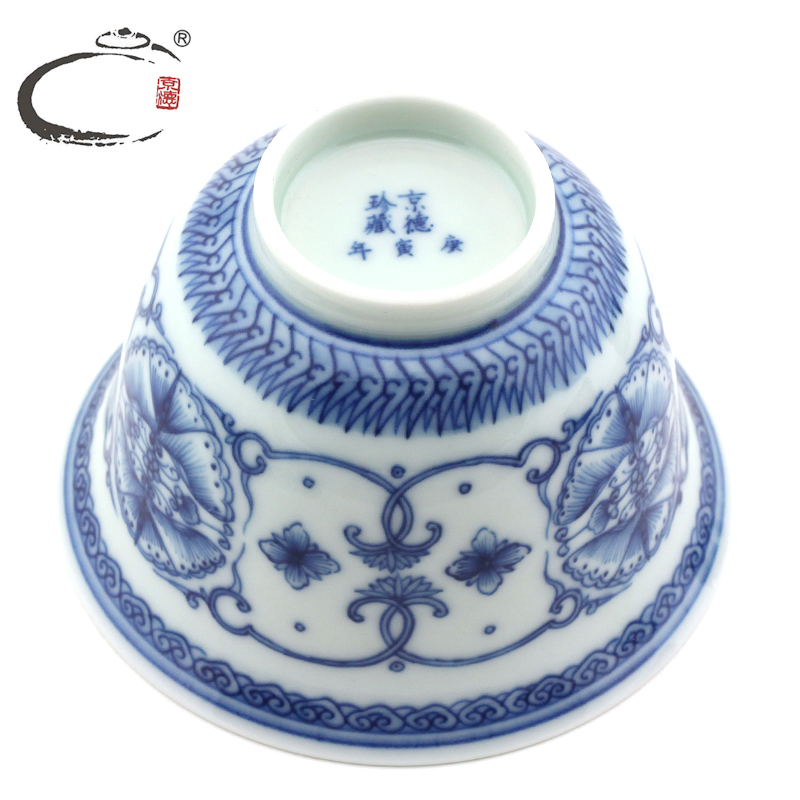 And auspicious jing DE treasure blue ball dish bowl set of jingdezhen hand - made ceramic kung fu tea set gift