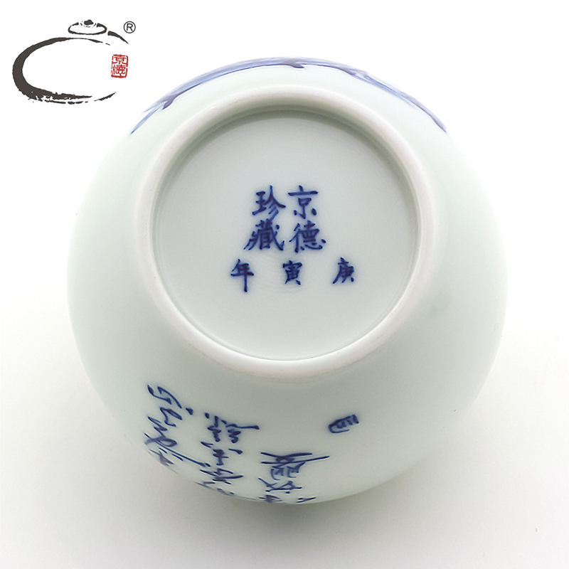 And auspicious jing DE collection jingdezhen blue And white changle lad caddy fixings hand - made ceramic small POTS sealed as cans