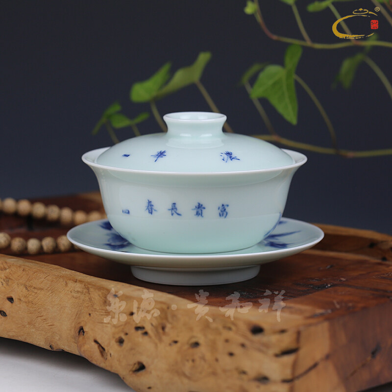 And auspicious jing DE collection hand - made glair peony tureen three cup bowl bowl of jingdezhen ceramic kung fu