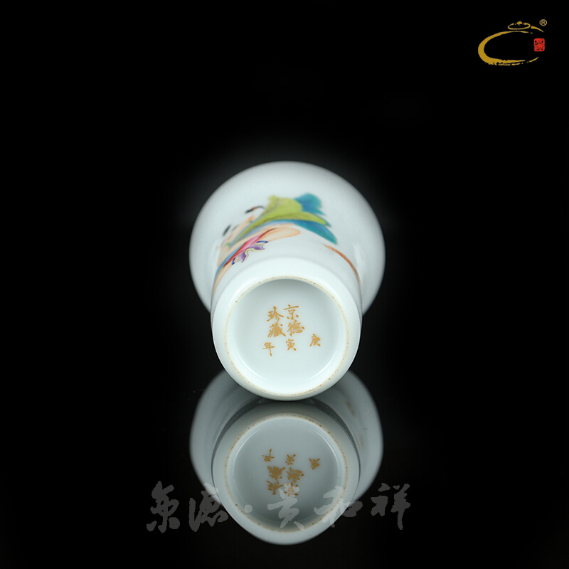 Beijing DE and auspicious pastel staging the peace cup jingdezhen hand - made ceramic kung fu tea cups sample tea cup single CPU