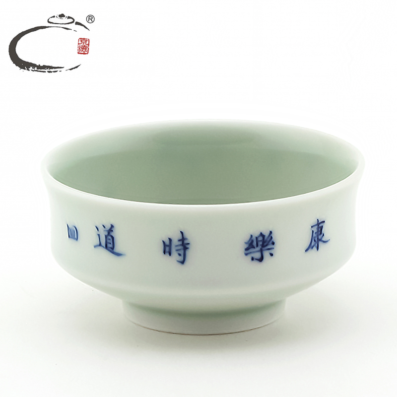 And auspicious color in blue And white fish of jingdezhen ceramic kung fu tea set hand - made the master sample tea cup cup cup