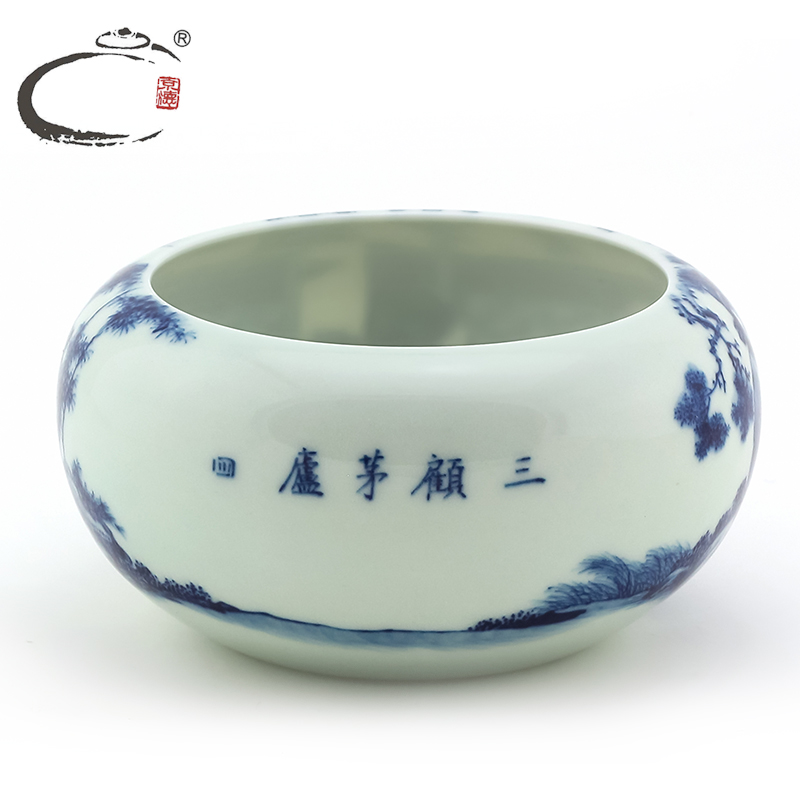 And auspicious wash to jingdezhen blue And white of three small tea hand - made kung fu tea set ceramic tea accessories to use