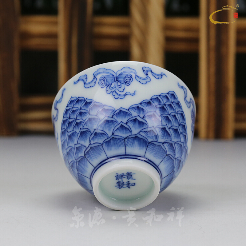 Jing DE and auspicious jingdezhen ceramics by hand sample tea cup cup masters cup for cup one hundred good cup