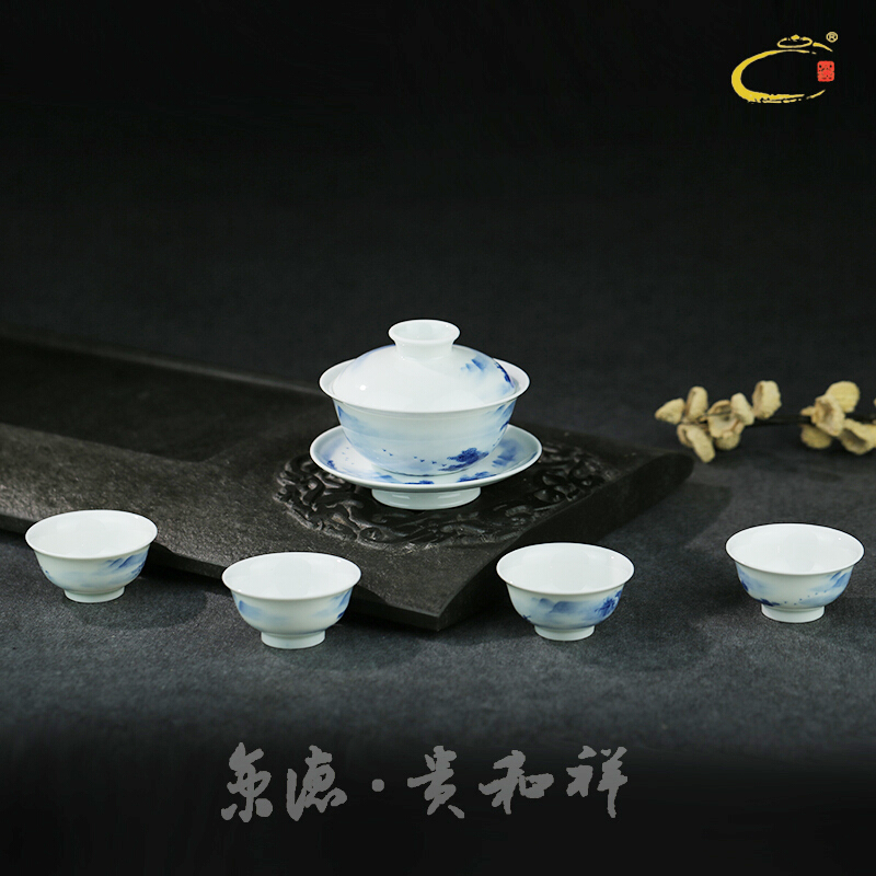 Blue and white landscape and auspicious jing DE jingdezhen ceramic all hand high a tureen 4 cup group of a complete set of kung fu tea set
