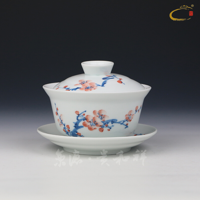 Jing DE and auspicious jingdezhen hand - made ceramic kung fu tea set of harbinger tureen cup of a complete set of gift box packaging