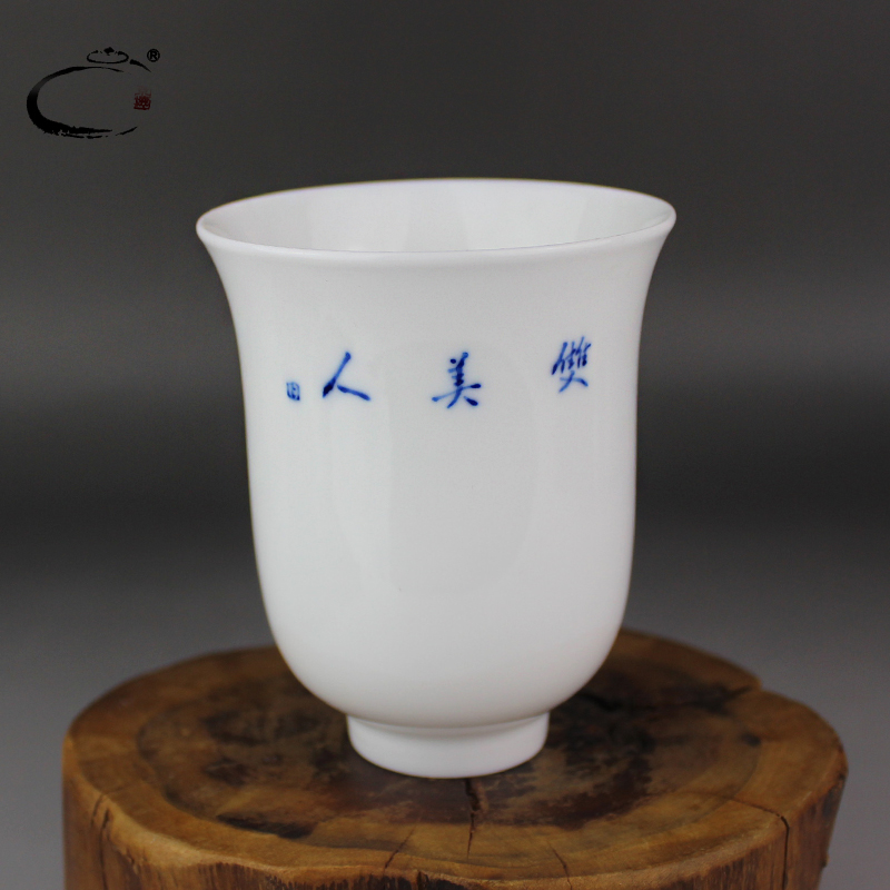 And auspicious sample tea cup jingdezhen the original porcelain clay fire pure manual large blue And white porcelain cups double beauty masters cup