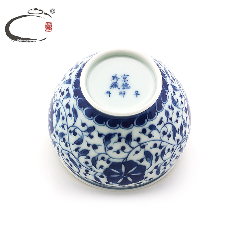 Old hand - made porcelain and auspicious system bound branch of jingdezhen ceramic cup cone sample tea cup all hand cups