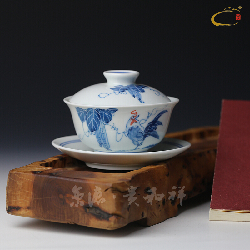 And auspicious tureen jingdezhen ceramic tea set three cups to make tea cup large bowl kunfu tea bowl hand grasp pot