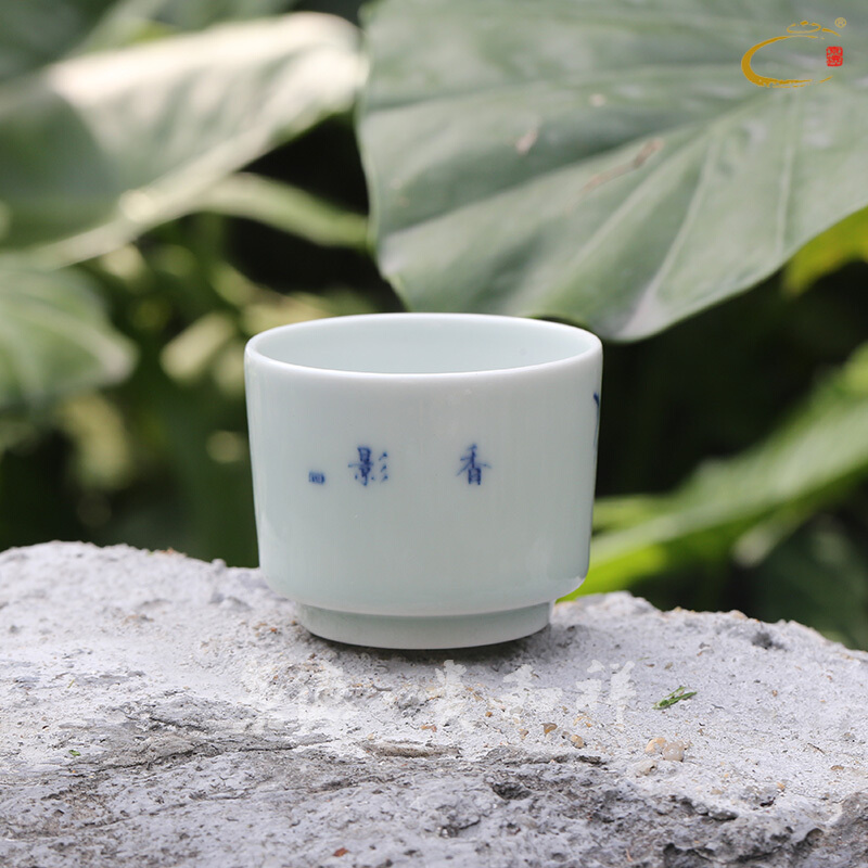 Beijing auspicious jingdezhen ceramics by hand with DE and individual cup sample tea cup private cup tea master cup for cup