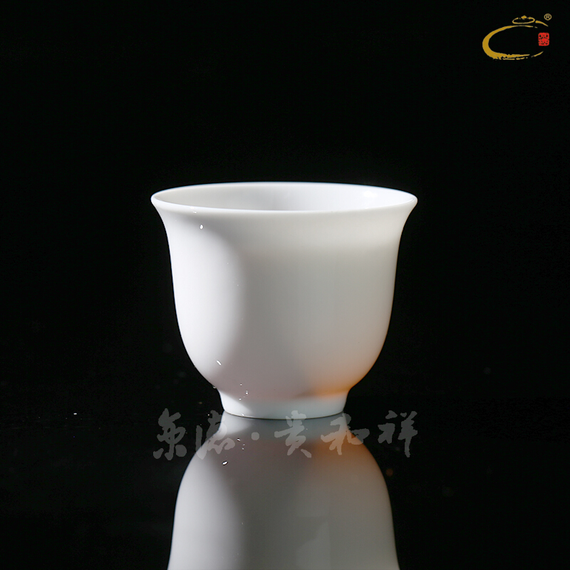 Jing DE and auspicious jingdezhen kung fu tea ceramic sample tea cup cup white cups masters cup