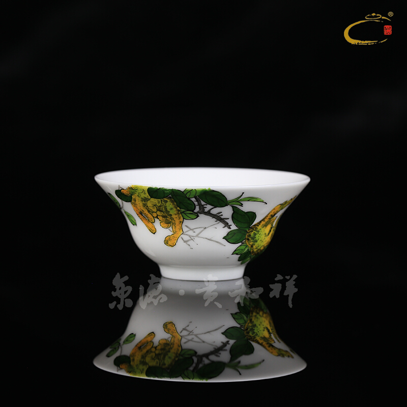 And auspicious jing DE up jingdezhen checking ceramic tea set fragrance - smelling cup famille rose bergamot cup thin sample tea cup