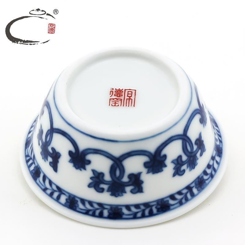 And auspicious jing DE jingdezhen up porcelain crown edge cup hand - made ceramic kung fu tea cups sample tea cup single CPU