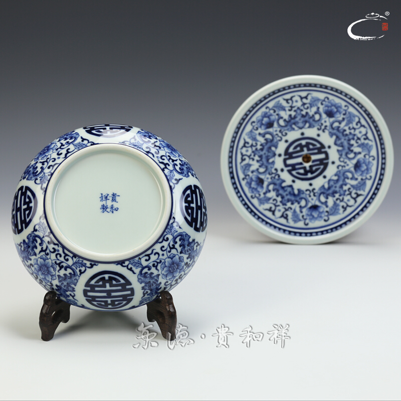 Beijing DE and auspicious tea ware jingdezhen ceramics by hand small blue and white wufu small gift packaging ground tea tray