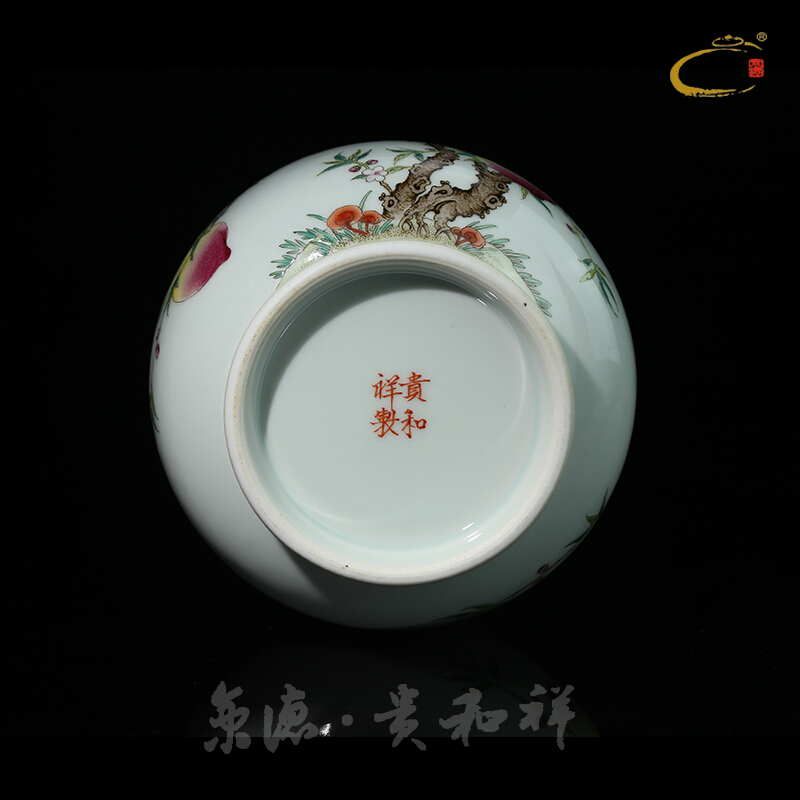 And auspicious pastel peach POTS of jingdezhen ceramic caddy fixings hand - made ceramic pot seal storage tank tea