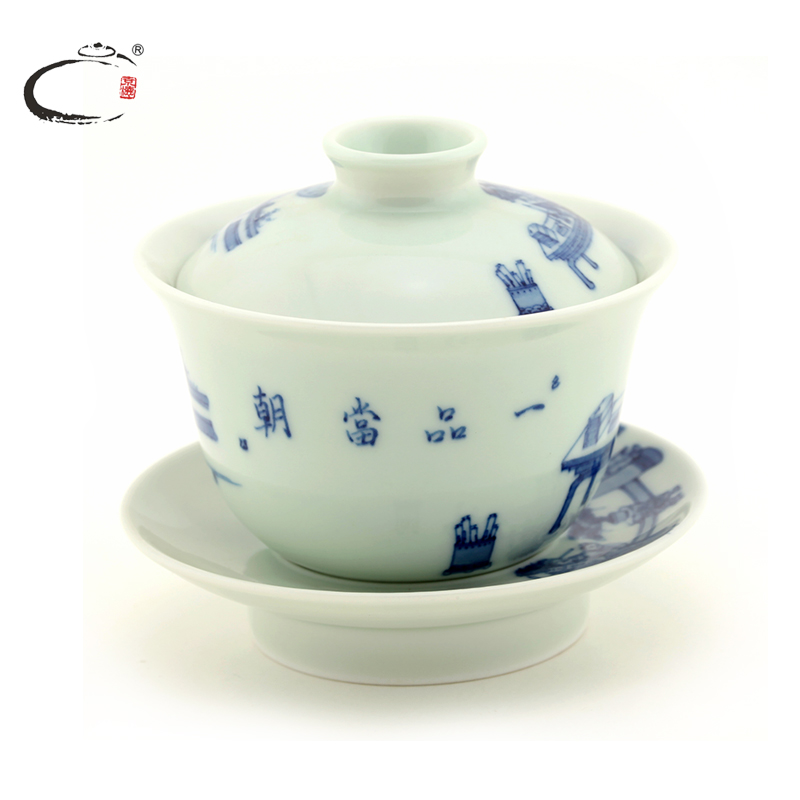 And auspicious jing DE treasure all hand tureen jingdezhen blue And white yipin regnant hand - made three cups to cover cup