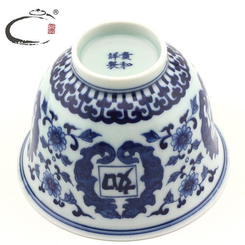 Jing DE jingdezhen blue and white everything tureen group and auspicious hand - made ceramic the whole set of kung fu tea set