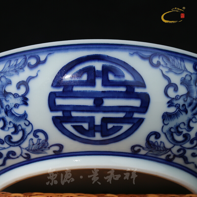 Beijing DE and auspicious tea ware jingdezhen ceramics by hand small blue and white wufu small gift packaging ground tea tray