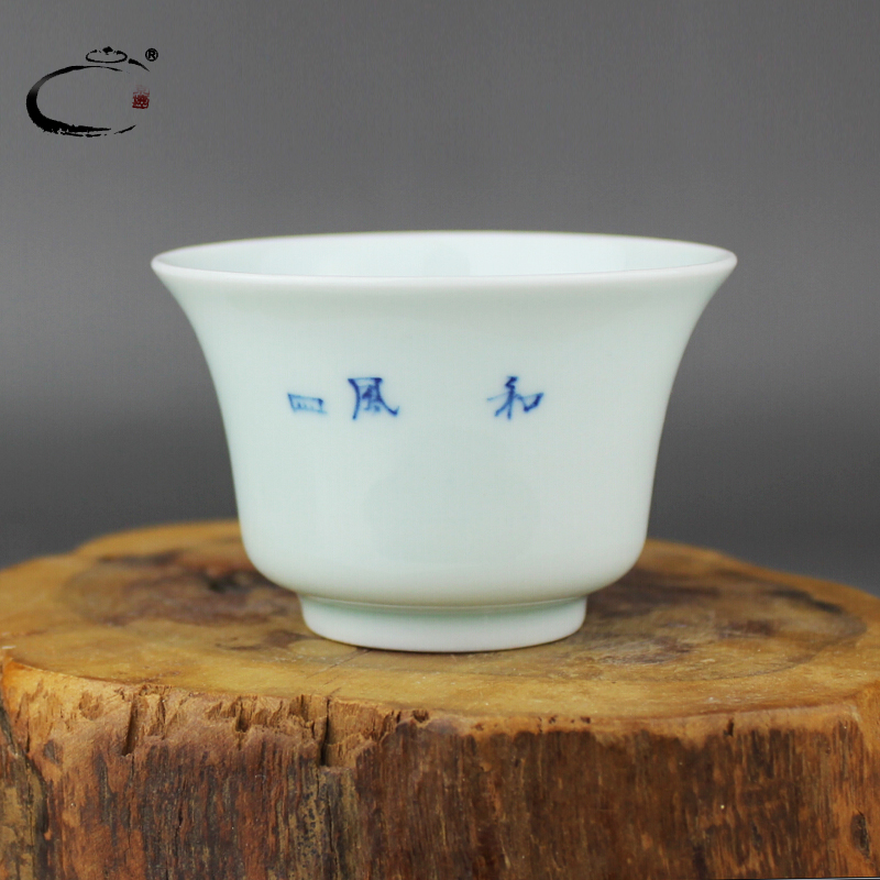 And auspicious lotus cup blue freehand brushwork in traditional Chinese kung fu tea cups of jingdezhen ceramic checking sample tea cup masters cup