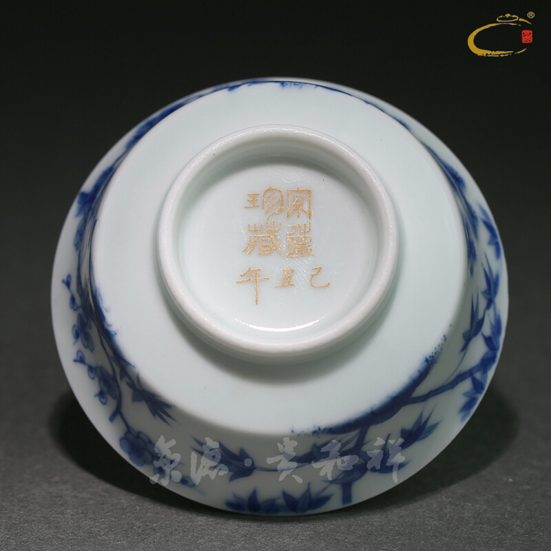 And auspicious jing DE treasure all checking ceramic cups, jingdezhen blue And white tea cup single hand - made glass bowl cups