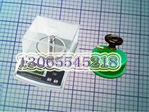 High Precision Balance Electronic Scale Electronic Balance 300G 0 01G Sampling Knife ~ Gram Machine